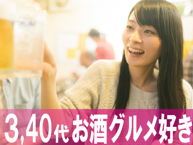 会場イメージ