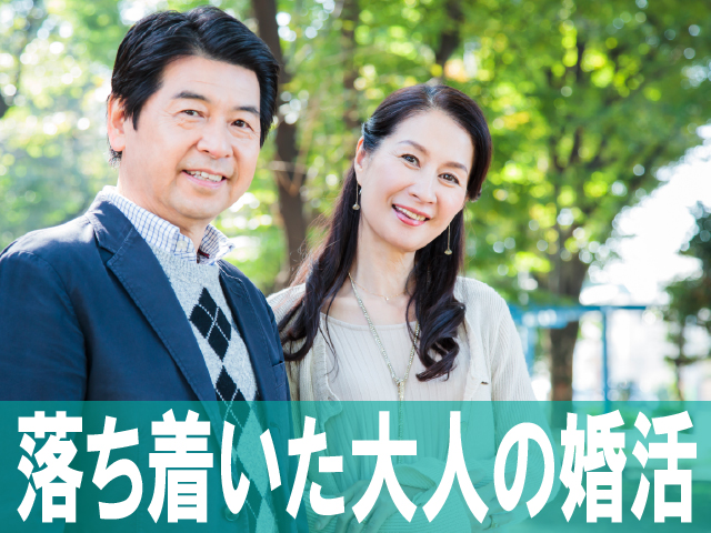会場イメージ