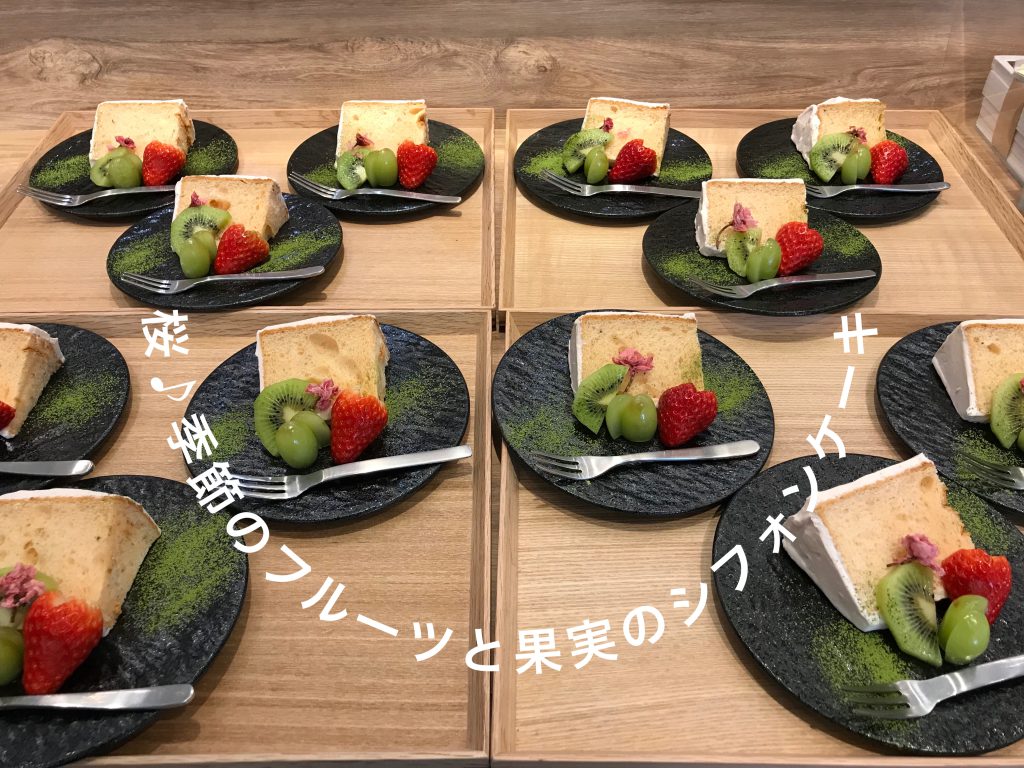 会場イメージ