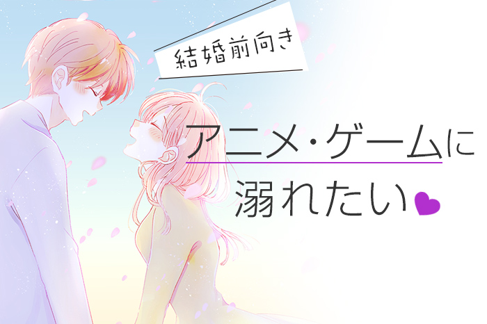 会場イメージ