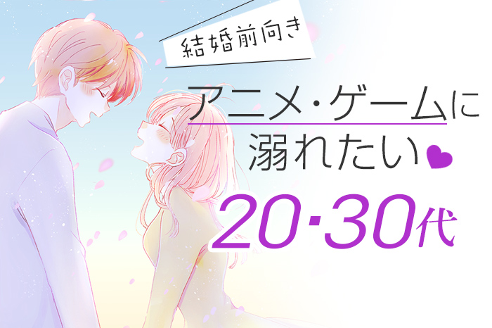 会場イメージ