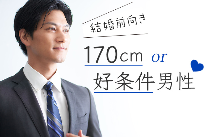 会場イメージ